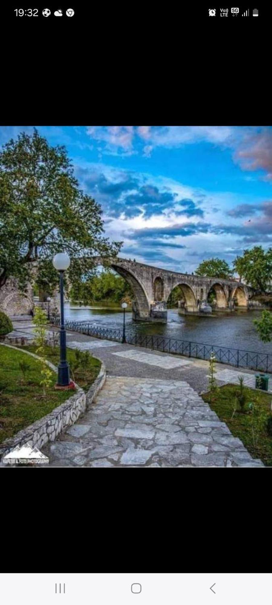 Traditional Guesthouse Marousio Rodavgi Екстер'єр фото